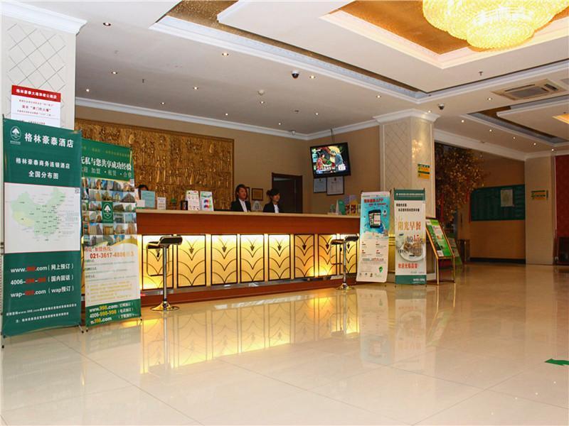 Greentree Inn Tianji Dagang Jinqi Road Yongming) Hotel Tianjin Exterior photo