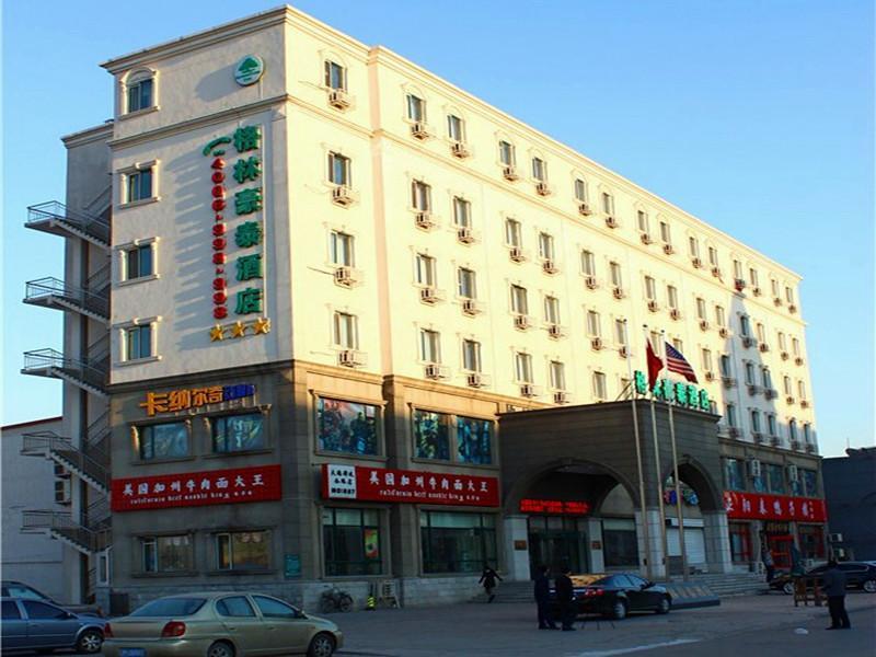 Greentree Inn Tianji Dagang Jinqi Road Yongming) Hotel Tianjin Exterior photo